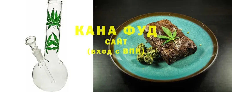 Cannafood марихуана  Нелидово 